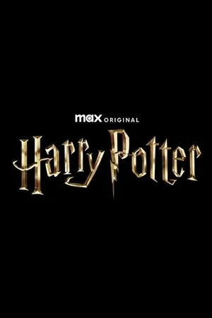 Гарри Поттер - постер сериала